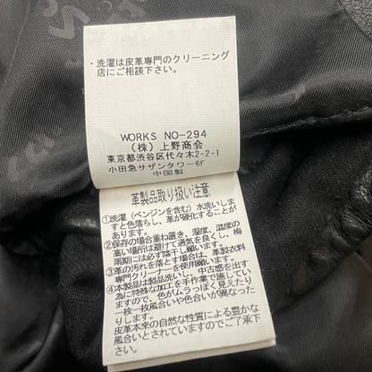 【中古品】【メンズ】 SCHOTT ショット DOUBLE BREST RIDERS JACKET 3171060 ダブル ベスト ライダース ジャケット アウター 145-260615-sa-13-tei サイズ：L カラー：ブラック 万代Net店