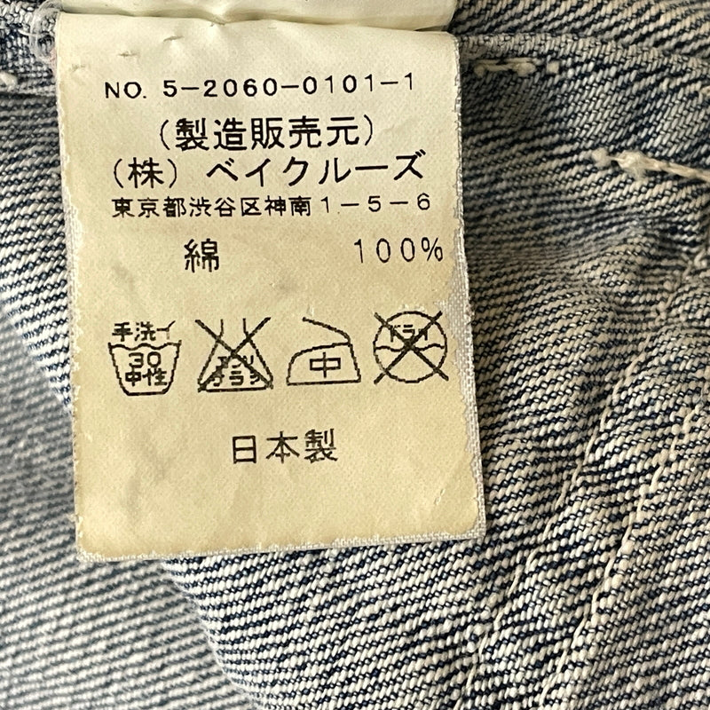 【現状渡し品】【メンズ】 JOUNAL STANDARD ジャーナル スタンダード USED PROCESSING NOCOLLAR COVERALL ユーズド 加工 ノーカラーカバーオール アウター 147-260830-sa-09-tei サイズ：M カラー：インディゴ 万代Net店
