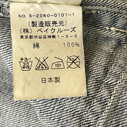 【現状渡し品】【メンズ】 JOUNAL STANDARD ジャーナル スタンダード USED PROCESSING NOCOLLAR COVERALL ユーズド 加工 ノーカラーカバーオール アウター 147-260830-sa-09-tei サイズ：M カラー：インディゴ 万代Net店