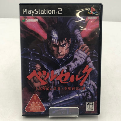 【中古品】 PS2ソフト ベルセルク 千年帝国の鷹 ミレニアムファルコン 篇 聖魔戦記の章 023-261029-ns-04-teih 万代Net店