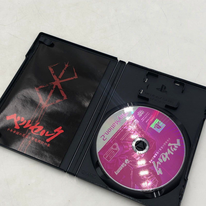 【中古品】 PS2ソフト ベルセルク 千年帝国の鷹 ミレニアムファルコン 篇 聖魔戦記の章 023-261029-ns-04-teih 万代Net店