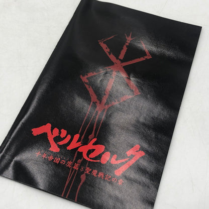 【中古品】 PS2ソフト ベルセルク 千年帝国の鷹 ミレニアムファルコン 篇 聖魔戦記の章 023-261029-ns-04-teih 万代Net店