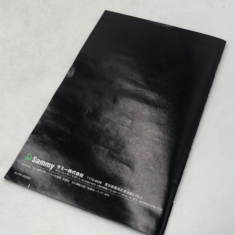【中古品】 PS2ソフト ベルセルク 千年帝国の鷹 ミレニアムファルコン 篇 聖魔戦記の章 023-261029-ns-04-teih 万代Net店