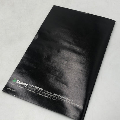 【中古品】 PS2ソフト ベルセルク 千年帝国の鷹 ミレニアムファルコン 篇 聖魔戦記の章 023-261029-ns-04-teih 万代Net店