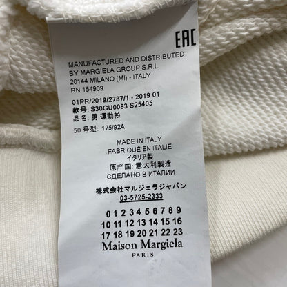 【中古品】【メンズ】 MAISON MARGIELA メゾン マルジェラ GRAPHIC PRINT SWEAT S30GU0083 グラフィック ペイント スウェット 長袖 トップス 141-260615-sa-09-tei サイズ：50 カラー：ホワイト 万代Net店