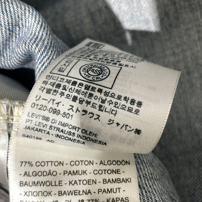 【中古品】【メンズ】 LEVI'S リーバイス PC9-28789-0001 DENIMJACKET STAY LOOSE デニムジャケット オ－バーサイズ 145-260818-nm-90-tei サイズ：L 万代Net店