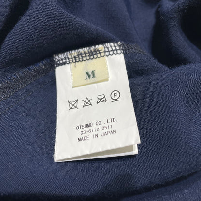 【中古品】【メンズ】 HUMANMADE ヒューマンメイド WEATERN SHIRT HM23SH014 ウェスタン シャツ 半袖 トップス 142-260617-sa-03-tei サイズ：M カラー：ネイビー 万代Net店
