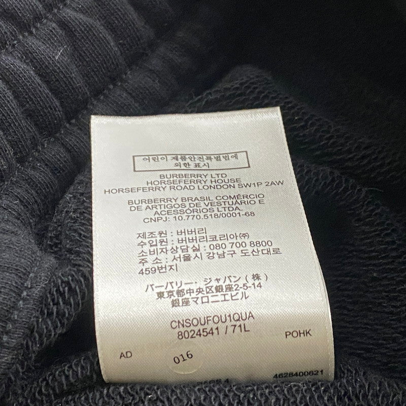 【中古品】【メンズ】 BURBERRY バーバリー LOGO SWEAT PANTS 8024541 71L ロゴ スウェット パンツ ボトムス 152-260623-sa-07-tei サイズ：XS カラー：ブラック 万代Net店