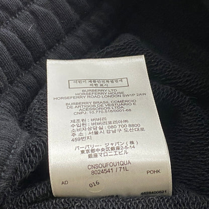 【中古品】【メンズ】 BURBERRY バーバリー LOGO SWEAT PANTS 8024541 71L ロゴ スウェット パンツ ボトムス 152-260623-sa-07-tei サイズ：XS カラー：ブラック 万代Net店