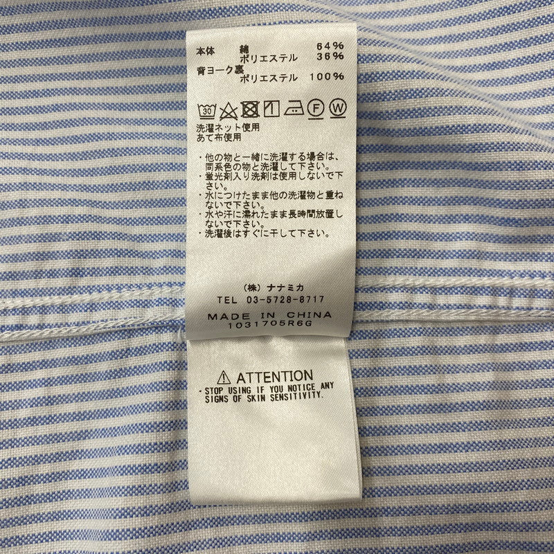 【中古品】【メンズ】 THE NORTH FACE ザ・ノースフェイス S/S STRIPE OX B.D.BIG SHIRT NT3111N ストライプ オックスフォード ボタンダウン ビッグ シャツ 半袖トップス 144-260622-ss-02-tei サイズ：S カラー：ブルー 万代Net店