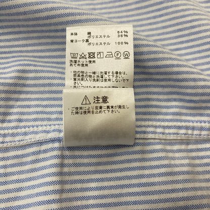【中古品】【メンズ】 THE NORTH FACE ザ・ノースフェイス S/S STRIPE OX B.D.BIG SHIRT NT3111N ストライプ オックスフォード ボタンダウン ビッグ シャツ 半袖トップス 144-260622-ss-02-tei サイズ：S カラー：ブルー 万代Net店