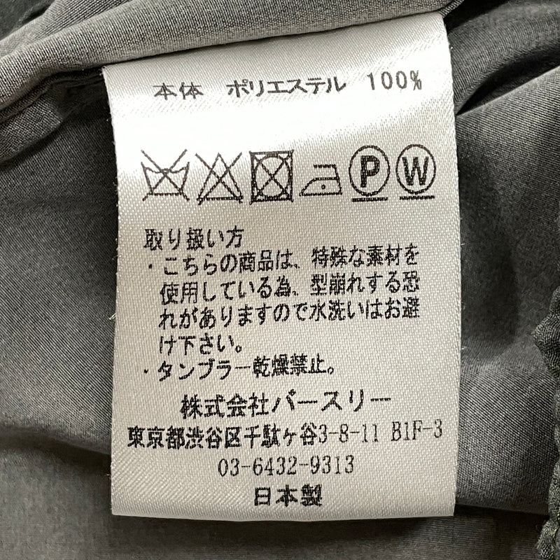 【中古品】【メンズ】 BED J.W. FORD ベッド フォード 19AW PRINT NOCOLLAR SHIRT -B-BL10 2019年秋冬 プリント ノーカラー シャツ 長袖 トップス 140-260830-sa-08-tei カラー：グレー 万代Net店