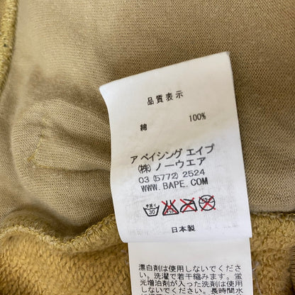 【現状渡し品】【メンズ】 A BATHING APE ア ベイシング エイプ APE CAMO SWEAT PANTS エイプ カモ スウェット パンツ ボトムス 153-260623-sa-08-tei サイズ：L カラー：総柄 万代Net店