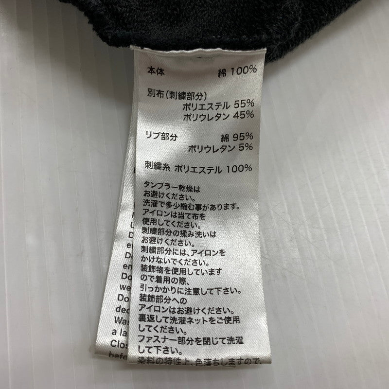 【中古品】【メンズ】 SUPPLIER サプライヤー ZIP UP HOODIE ジップアップフーディ トップス フルジップパーカー ダメージ加工 142-260619-ko-01-tei サイズ：M カラー：グレー 万代Net店