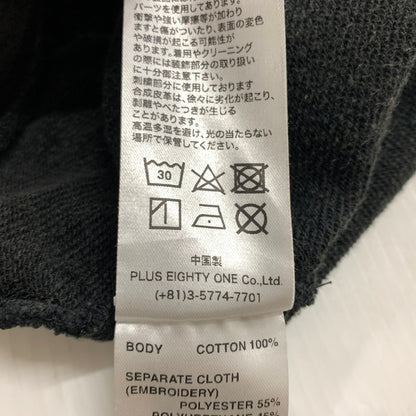 【中古品】【メンズ】 SUPPLIER サプライヤー ZIP UP HOODIE ジップアップフーディ トップス フルジップパーカー ダメージ加工 142-260619-ko-01-tei サイズ：M カラー：グレー 万代Net店