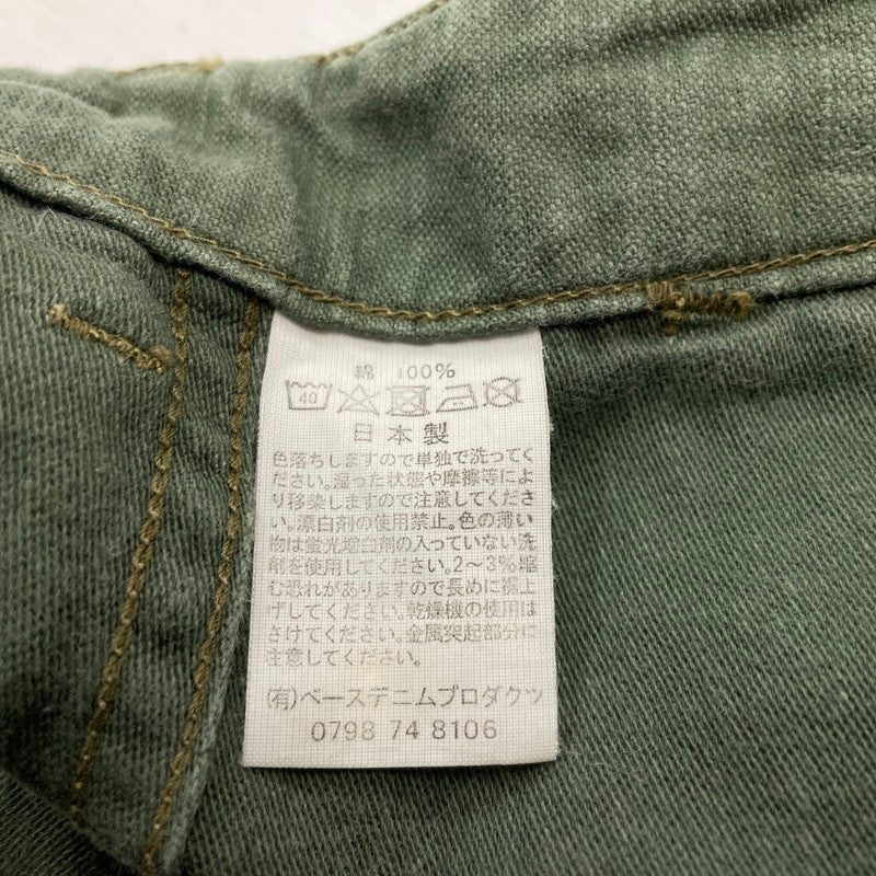 【中古品】【メンズ】 ORSLOW オアスロウ US ARMY FATIGUE PANTS アメリカ軍 ファティーグ パンツ ボトムス ベイカーパンツ 151-260623-yo-12-tei サイズ：L カラー：グリーン 万代Net店