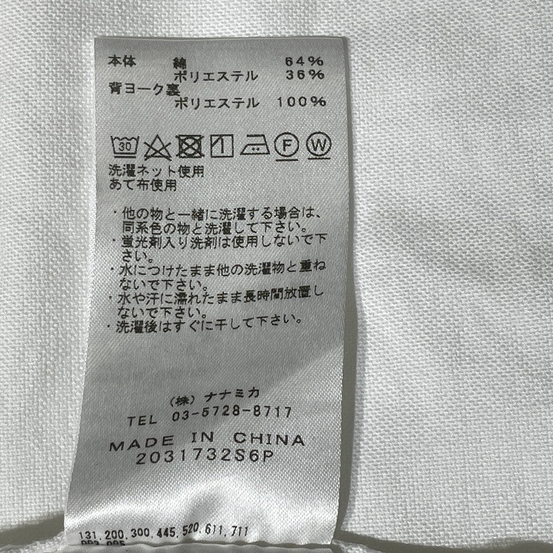 【現状渡し品】【メンズ】 THE NORTH FACE ザ ノース フェイス NT3208N PURPLE LABEL COTTPN POLESTER OX H S SHIRT パープル ラベル コットン ポレスター オックス ハーフ スリーブ シャツ 半袖 トップス 144-260804-sa-14-tei サイズ：S カラー：ホワイト 万代Net店