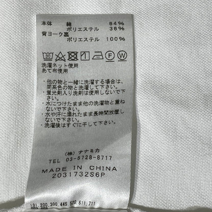 【現状渡し品】【メンズ】 THE NORTH FACE ザ ノース フェイス NT3208N PURPLE LABEL COTTPN POLESTER OX H S SHIRT パープル ラベル コットン ポレスター オックス ハーフ スリーブ シャツ 半袖 トップス 144-260804-sa-14-tei サイズ：S カラー：ホワイト 万代Net店