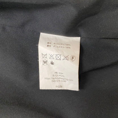 【中古品】【メンズ】 GAKKIN ガッキン × BUDSPOOL バッズプール 別注コラボ BOA FLEECE JACKET ボアフリースジャケット アウター 142-260622-ss-05-tei サイズ：S カラー：ブラックグレー 万代Net店