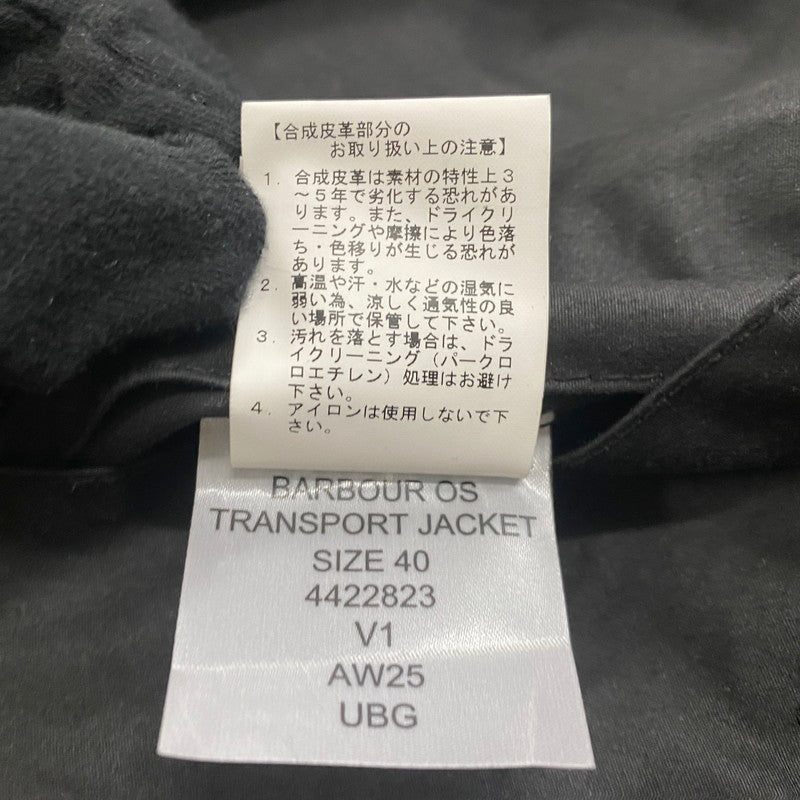 【中古品】【メンズ】 BARBOUR バブアー TRANSPORT WAX SHORT SHIRT 252MWX1678 トランスポート ワックスショートジャケット アウター ジャケット 144-260622-ss-06-tei サイズ：40 カラー：ブラック 万代Net店