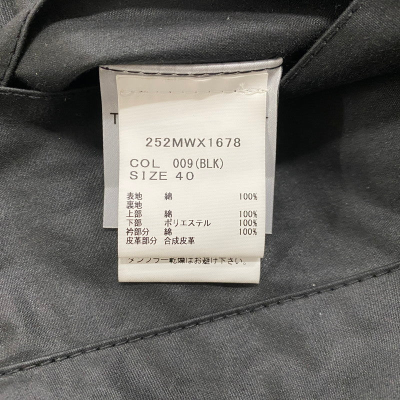 【中古品】【メンズ】 BARBOUR バブアー TRANSPORT WAX SHORT SHIRT 252MWX1678 トランスポート ワックスショートジャケット アウター ジャケット 144-260622-ss-06-tei サイズ：40 カラー：ブラック 万代Net店