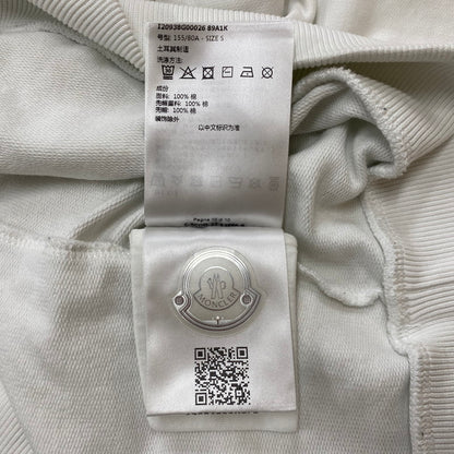 【中古品】【メンズ】 MONCLER モンクレール LOGO PATCH HOODIE I20938G00026 89A1K ロゴパッチ フーディー トップス プルオーバーパーカー 141-260622-ss-04-tei サイズ：S/※後ろ汚れあり カラー：ホワイト 万代Net店
