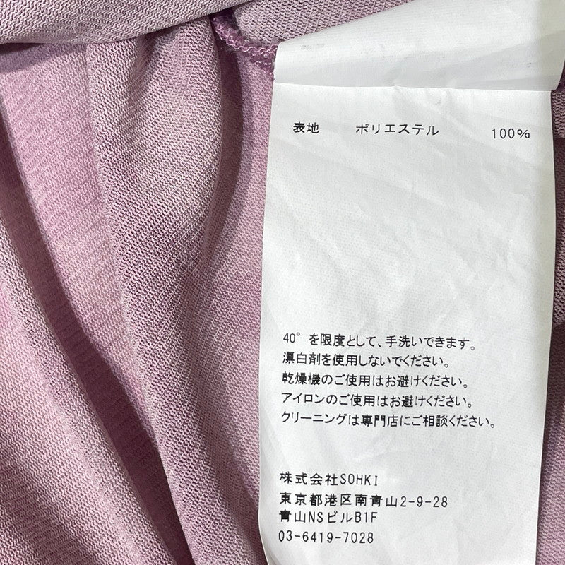 【中古品】【メンズ】 MASU エムエーエスユー ANGEL MESH HOODI EMPFW-CS0624 エンジェル メッシュ フーディー トップス プルオーバーパーカー 140-260617-sa-13-tei サイズ：46 カラー：ピンク 万代Net店