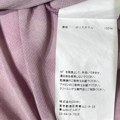 【中古品】【メンズ】 MASU エムエーエスユー ANGEL MESH HOODI EMPFW-CS0624 エンジェル メッシュ フーディー トップス プルオーバーパーカー 140-260617-sa-13-tei サイズ：46 カラー：ピンク 万代Net店