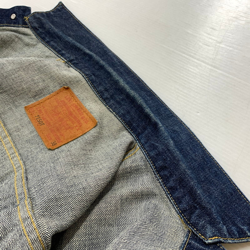 【中古品】【メンズ】 Levi's リーバイス 71507 XX 2ND BIG E DENIM JACKET セカンド ビッグイー デニムジャケット ライトアウター Gジャン ボタン裏 刻印J02 145-260619-ko-05-tei サイズ：38 カラー：インディゴ 万代Net店