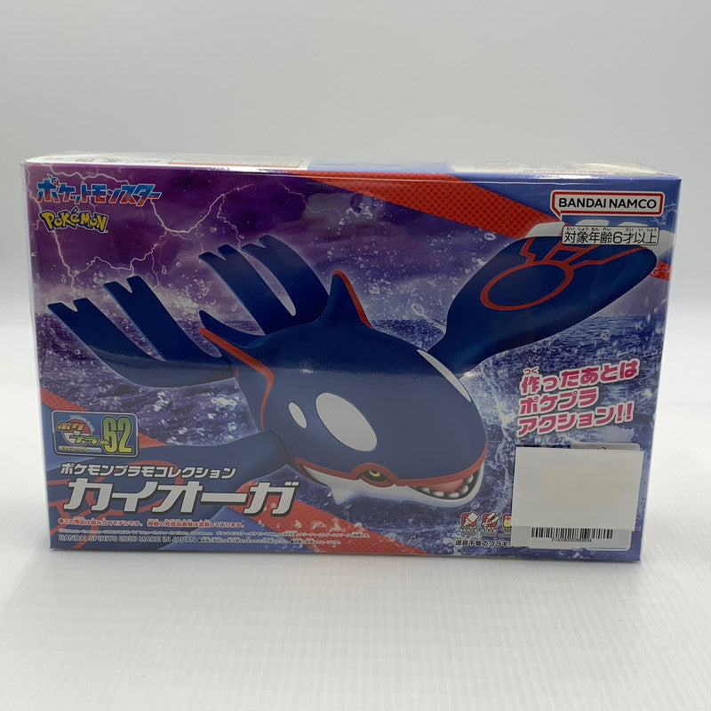 【中古美品】 ポケットモンスター ポケモンプラモコレクション 62 セレクトシリーズ カイオーガ 059-260821-nm-57-teih 万代Net店