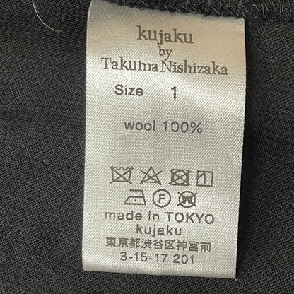 【中古品】【メンズ】 KUJAKU BY TAKUMA NISHIZAKA クジャク バイ タクマ ニシザカ LONG SHIRT ロングシャツ 長袖 トップス 140-260830-sa-06-tei サイズ：1 カラー：ブラック 万代Net店