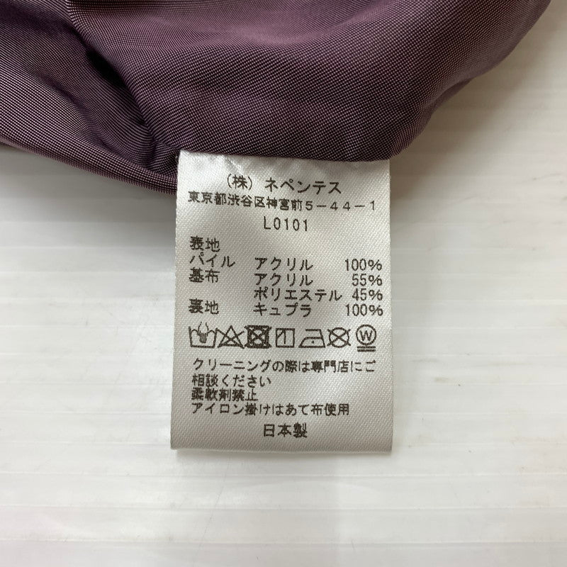 【中古品】【メンズ】 Needles ニードルス UNEVEN PRINTED FUR JACKET LQ101 アニヴェン プリント ファージャケット アウター 140-260619-ko-08-tei サイズ：XS カラー：パープル 万代Net店