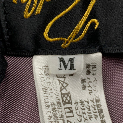 【中古品】【メンズ】 Needles ニードルス LEOPARD FAKE FAR HAT レオパード フェイク ファー ハット 帽子 185-260619-ko-16-tei サイズ：M カラー：パープル 万代Net店