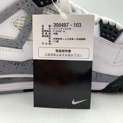 【中古品】【メンズ】 NIKE ナイキ AIR JORDAN 4 RETRO WHITE CEMENT 2012 308497-103 エアジョーダン4 レトロ スニーカー 靴 シューズ 160-260804-ko-02-tei サイズ：27.5cm カラー：ホワイト 万代Net店