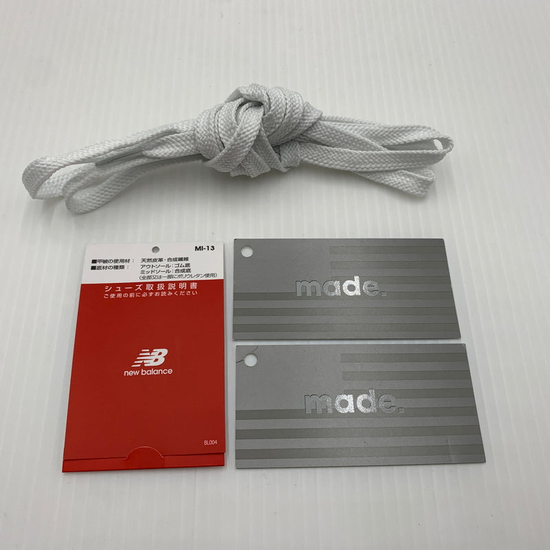 【中古品】【メンズ】 NEW BALANCE ニューバランス M992GR SNEAKERS GRAY スニーカー 靴 シューズ 162-260711-ko-01-tei サイズ：27.5cm カラー：グレー 万代Net店