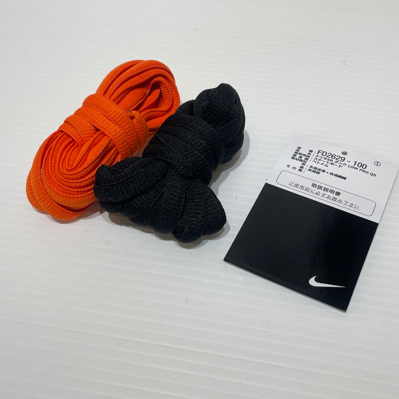 【中古品】【メンズ】 NIKE ナイキ × TIGHTBOOTH PRODUCTION タイトブース プロダクション 別注 コラボ SB DUNKLOW PRO QS FD2629-100 ダンク ロー プロ スニーカー 靴 シューズ 160-260715-ko-03-tei サイズ：26.5cm カラー：ブラック/ホワイト 万代Net店