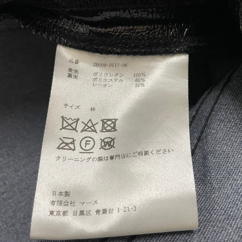 【中古品】【メンズ】 JOHN LAWRENCE SULLIVAN ジョンローレンスサリバン COATING FLARE PANTS 2B009-0517-06 コーティング フレアパンツ ボトムス 151-260623-yo-20-tei サイズ：46 カラー：ブラック 万代Net店