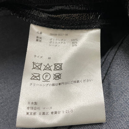 【中古品】【メンズ】 JOHN LAWRENCE SULLIVAN ジョンローレンスサリバン COATING FLARE PANTS 2B009-0517-06 コーティング フレアパンツ ボトムス 151-260623-yo-20-tei サイズ：46 カラー：ブラック 万代Net店