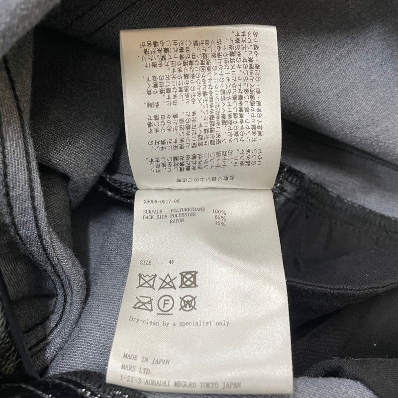 【中古品】【メンズ】 JOHN LAWRENCE SULLIVAN ジョンローレンスサリバン COATING FLARE PANTS 2B009-0517-06 コーティング フレアパンツ ボトムス 151-260623-yo-20-tei サイズ：46 カラー：ブラック 万代Net店