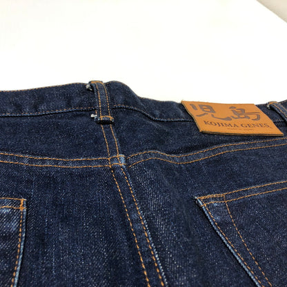 【中古品】【メンズ】 KOJIMA GENES コジマ ジーンズ 15OZ SELVEDGE STRAIGHT ZIP FLY DENIM 15オーズ セルビッチ ストレート デニム ボトムス ジーンズ 156-260622-sa-14-tei サイズ：36 カラー：インディゴ 万代Net店