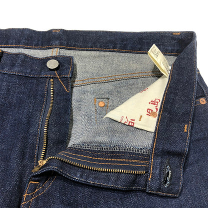 【中古品】【メンズ】 KOJIMA GENES コジマ ジーンズ 15OZ SELVEDGE STRAIGHT ZIP FLY DENIM 15オーズ セルビッチ ストレート デニム ボトムス ジーンズ 156-260622-sa-14-tei サイズ：36 カラー：インディゴ 万代Net店