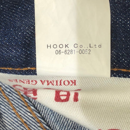【中古品】【メンズ】 KOJIMA GENES コジマ ジーンズ 15OZ SELVEDGE STRAIGHT ZIP FLY DENIM 15オーズ セルビッチ ストレート デニム ボトムス ジーンズ 156-260622-sa-14-tei サイズ：36 カラー：インディゴ 万代Net店
