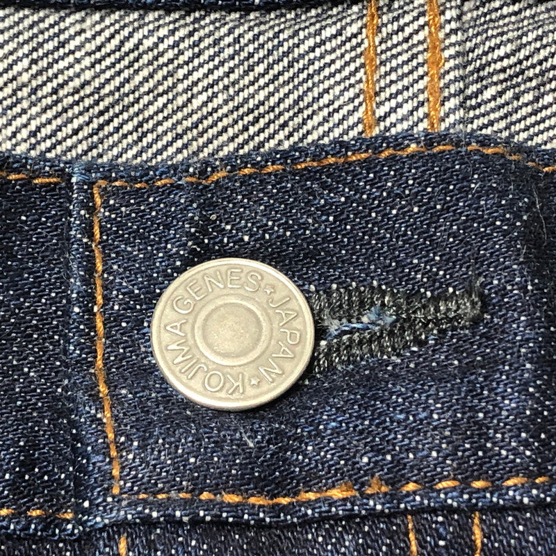 【中古品】【メンズ】 KOJIMA GENES コジマ ジーンズ 15OZ SELVEDGE STRAIGHT ZIP FLY DENIM 15オーズ セルビッチ ストレート デニム ボトムス ジーンズ 156-260622-sa-14-tei サイズ：36 カラー：インディゴ 万代Net店