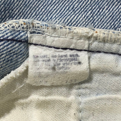 【現状渡し品】【メンズ】 LEVI'S リーバイス 70’s VINTAGE BELL BOTTOM 646 70年代 ビンテージ ベル ボトム ボトムス ジーンズ 156-260622-sa-15-tei サイズ：不明 カラー：ブルー系 万代Net店