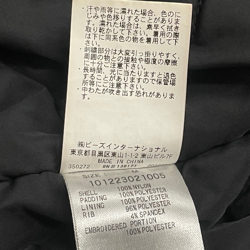 【中古品】【メンズ】 X-LARGE エクストララージ NYLON PUFFER JACKET 101223021005 ナイロン パファージャケット アウター 142-260714-sa-21-tei サイズ：M カラー：ブラック 万代Net店