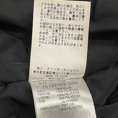 【中古品】【メンズ】 X-LARGE エクストララージ NYLON PUFFER JACKET 101223021005 ナイロン パファージャケット アウター 142-260714-sa-21-tei サイズ：M カラー：ブラック 万代Net店