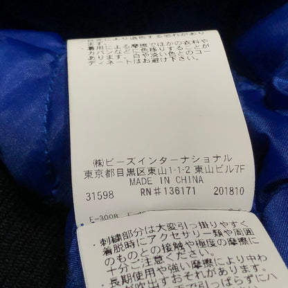 【中古品】【メンズ】 X-LARGE エクストラ ラージ ACTIVE JACKET 01184502 アクティブ ジャケット アウター 142-260622-sa-10-tei サイズ：S カラー：ブラック 万代Net店