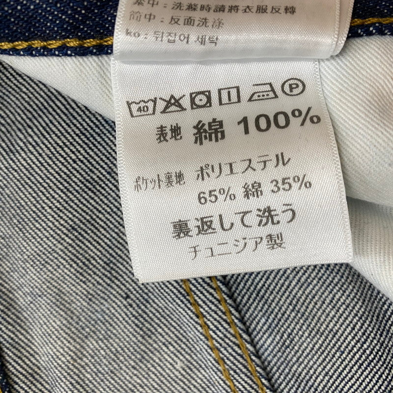 【現状渡し品】【メンズ】 CARHARTT カーハート BRANDON PANTS ブランド パンツ ボトムス ジーンズ 156-260623-sa-11-tei サイズ：S カラー：インディゴ 万代Net店