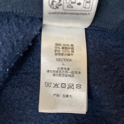 【中古品】【メンズ】 SUPREME シュプリーム 25FW BOX LOGO HOODIE 25年秋冬 ボックス ロゴ フーディ プルオーバー トップス 149-260623-sa-13-tei サイズ：L カラー：ネイビー 万代Net店