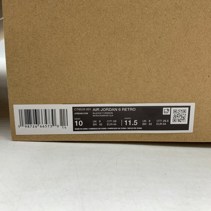 【中古品】【メンズ】 NIKE ナイキ AIR JORDAN 6 RETRO INFRARED SALESMAN CT8529-001 エアジョーダン6 レトロ スニーカー 靴 シューズ 160-260627-ko-08-tei サイズ：28cm カラー：ブラックレッド 万代Net店